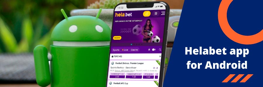 Helabet Android version
